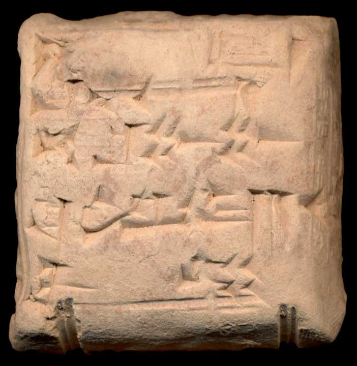 Thumbnail of Old Babylonian Cuneiform Tablet (1913.14.0014)