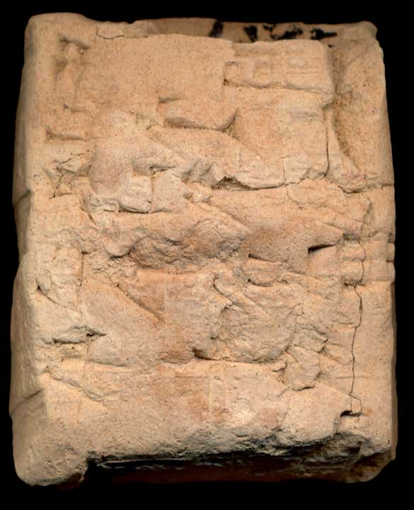 Thumbnail of Cuneiform Tablet (1913.14.0017)