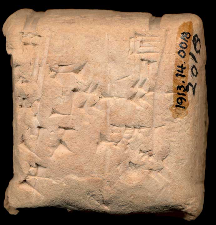 Thumbnail of Cuneiform Tablet (1913.14.0018)
