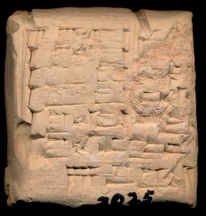 Thumbnail of Cuneiform Tablet (1913.14.0025)