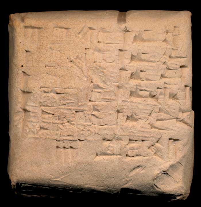 Thumbnail of Cuneiform Tablet (1913.14.0027)