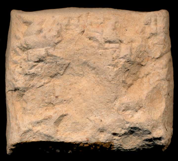 Thumbnail of Cuneiform Tablet (1913.14.0039)