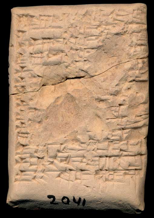 Thumbnail of Cuneiform Tablet (1913.14.0041)