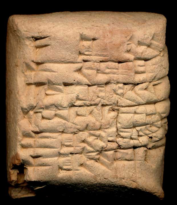 Thumbnail of Old Babylonian Cuneiform Tablet (1913.14.0046)
