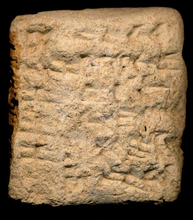 Thumbnail of Old Babylonian Cuneiform Tablet (1913.14.0047)