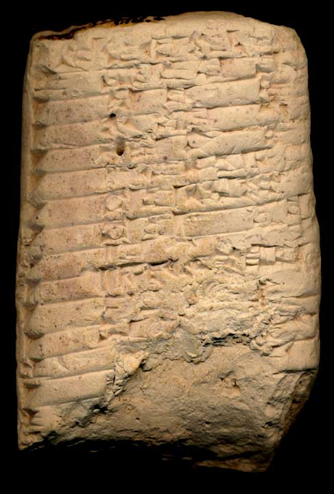 Thumbnail of Old Babylonian Cuneiform Tablet (1913.14.0053)