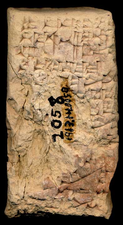 Thumbnail of Cuneiform Tablet (1913.14.0058)