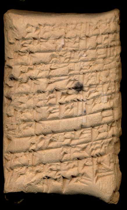 Thumbnail of Cuneiform Tablet (1913.14.0065)