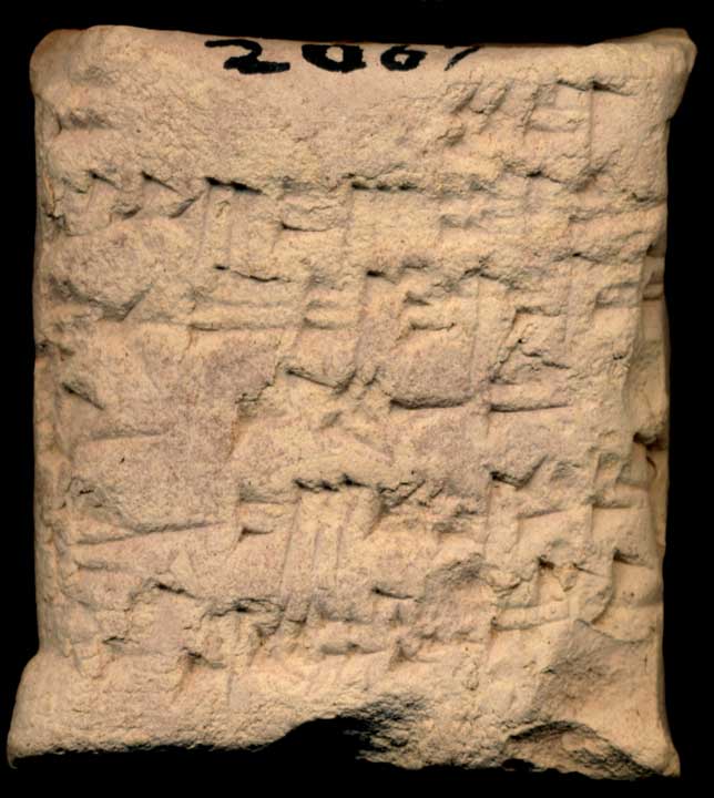 Thumbnail of Cuneiform Tablet (1913.14.0067)