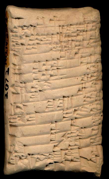 Thumbnail of Cuneiform Tablet (1913.14.0072)