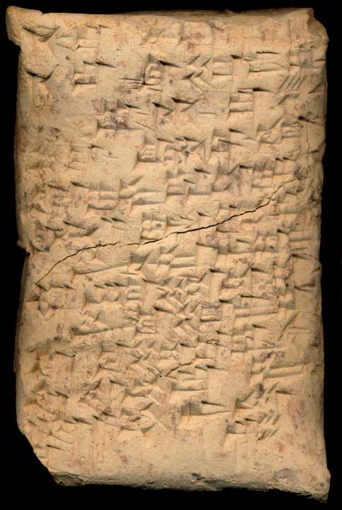 Thumbnail of Old Babylonian Cuneiform Tablet (1913.14.0082)