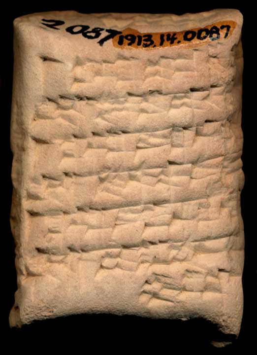 Thumbnail of Old Babylonian Cuneiform Tablet (1913.14.0087)