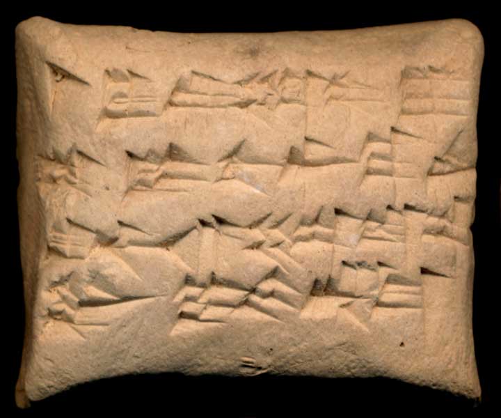 Thumbnail of Old Babylonian Cuneiform Tablet (1913.14.0089)