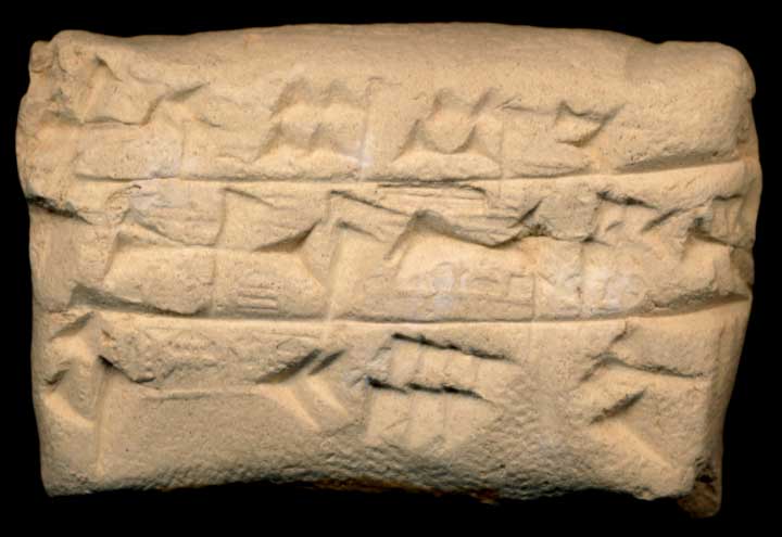 Thumbnail of Old Babylonian Cuneiform Tablet (1913.14.0092)