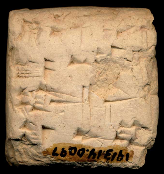 Thumbnail of Old Babylonian Cuneiform Tablet (1913.14.0097)