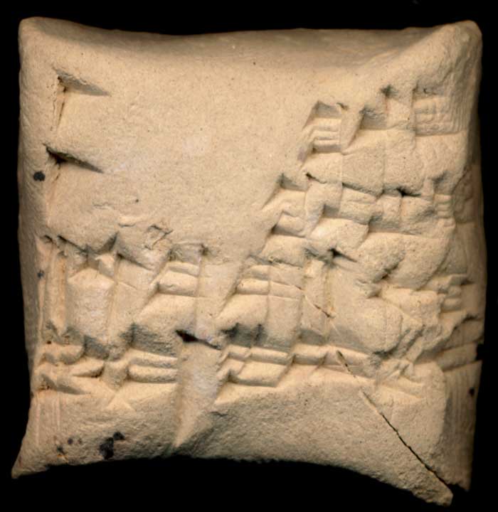 Thumbnail of Old Babylonian Cuneiform Tablet (1913.14.0100)
