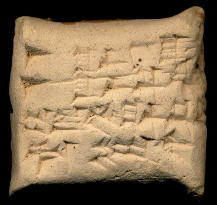 Thumbnail of Old Babylonian Cuneiform Tablet (1913.14.0103)