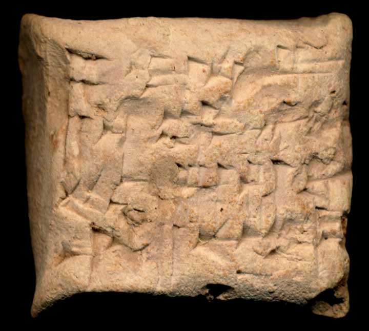 Thumbnail of Old Babylonian Cuneiform Tablet (1913.14.0104)