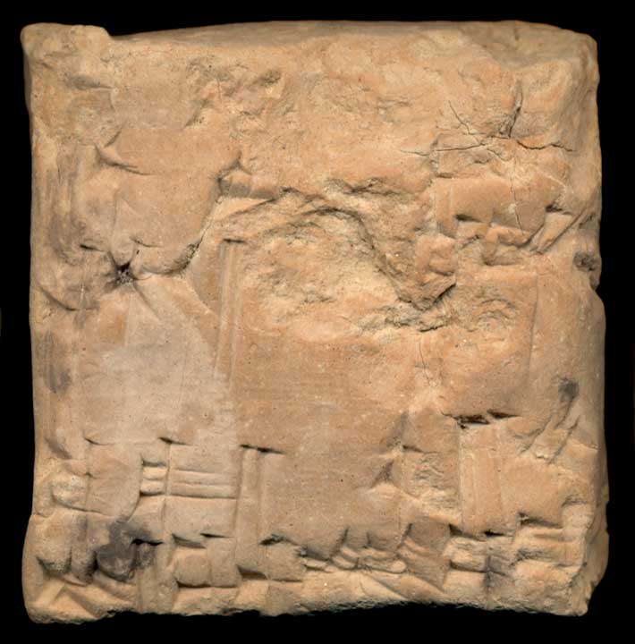Thumbnail of Cuneiform Tablet (1913.14.0115)