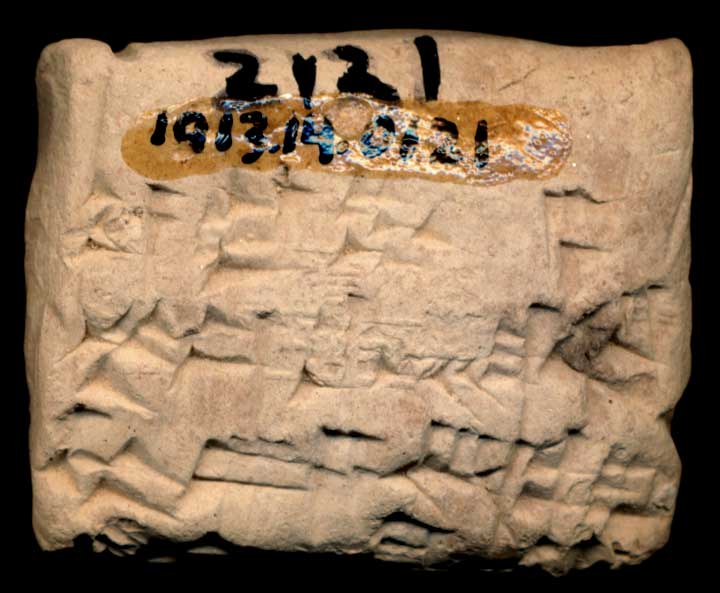 Thumbnail of Cuneiform Tablet (1913.14.0121)