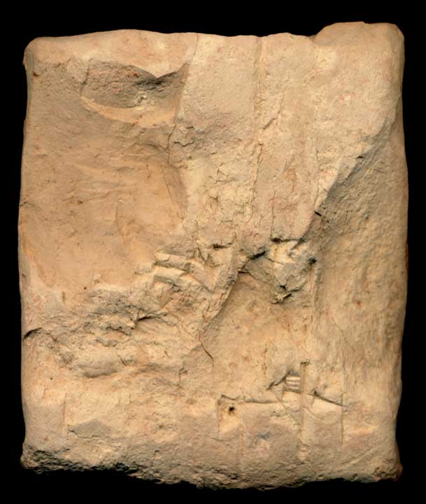 Thumbnail of Cuneiform Tablet (1913.14.0122)