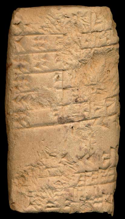 Thumbnail of Cuneiform Tablet (1913.14.0127)