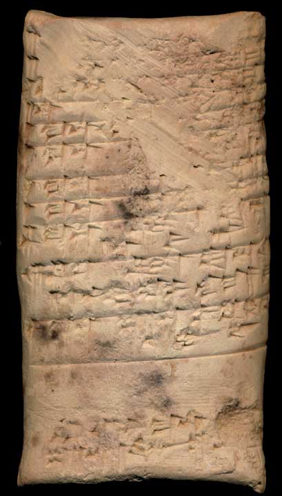 Thumbnail of Cuneiform Tablet (1913.14.0128)