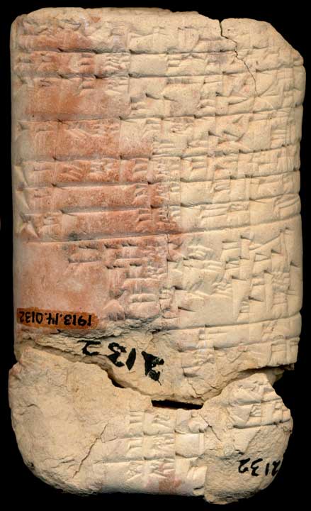 Thumbnail of Cuneiform Tablet (1913.14.0132)