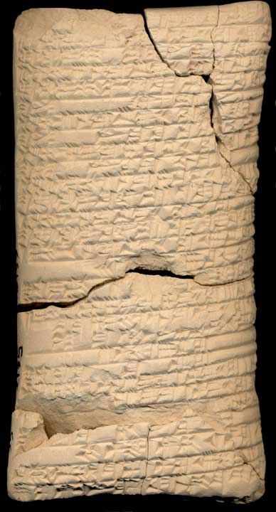 Thumbnail of Cuneiform Tablet (1913.14.0135)