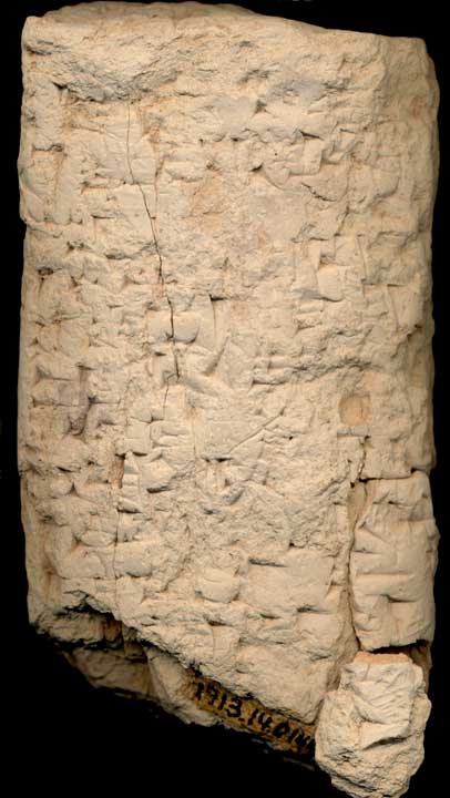 Thumbnail of Cuneiform Tablet (1913.14.0144)