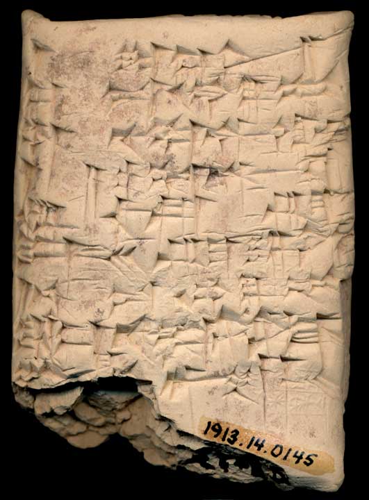 Thumbnail of Cuneiform Tablet (1913.14.0145)