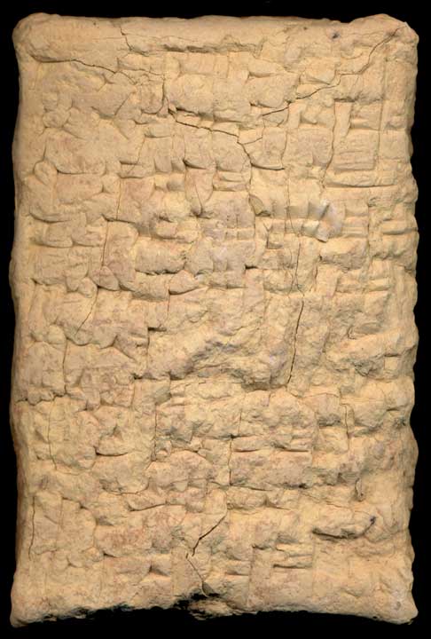 Thumbnail of Cuneiform Tablet (1913.14.0147)