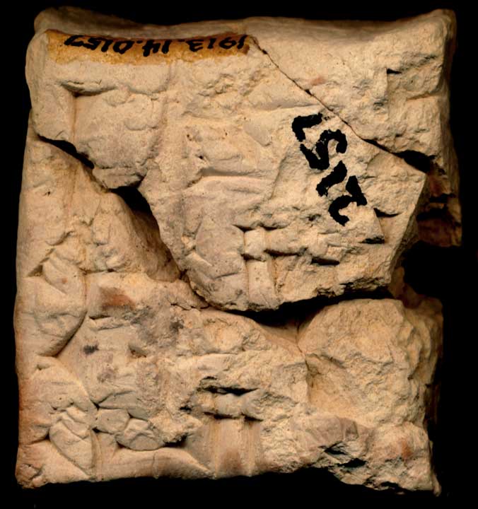 Thumbnail of Cuneiform Tablet (1913.14.0157)