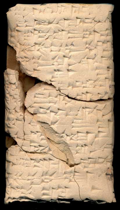 Thumbnail of Cuneiform Tablet (1913.14.0167)