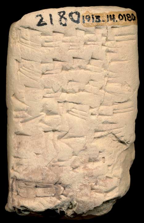 Thumbnail of Cuneiform Tablet (1913.14.0180)