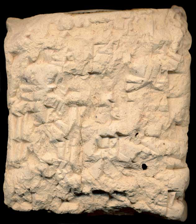 Thumbnail of Cuneiform Tablet (1913.14.0189)