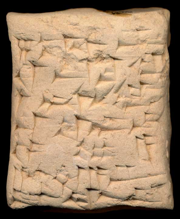 Thumbnail of Cuneiform Tablet (1913.14.0191)