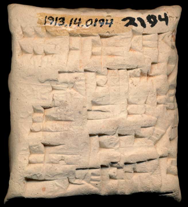 Thumbnail of Cuneiform Tablet (1913.14.0194)