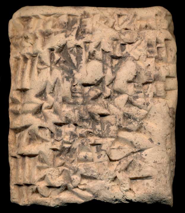 Thumbnail of Old Babylonian Cuneiform Tablet (1913.14.0203)