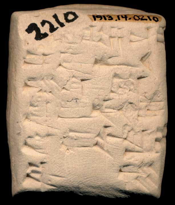Thumbnail of Old Babylonian Cuneiform Tablet (1913.14.0210)