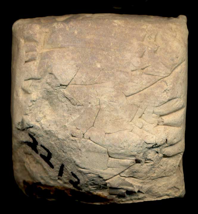 Thumbnail of Cuneiform Tablet (1913.14.0212)