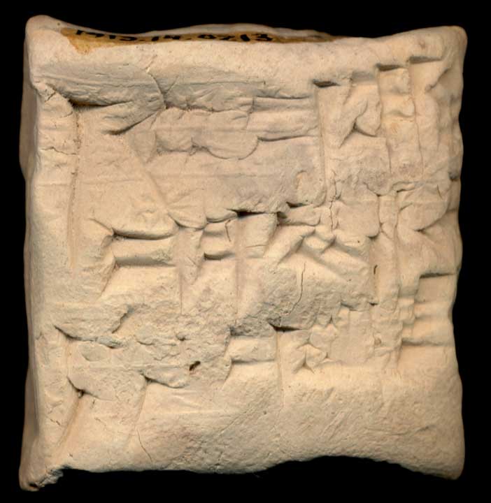 Thumbnail of Cuneiform Tablet (1913.14.0213)