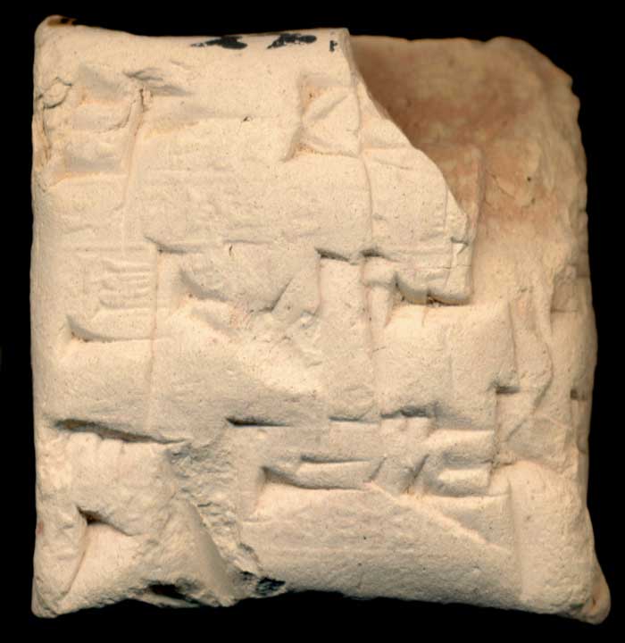 Thumbnail of Cuneiform Tablet (1913.14.0215)