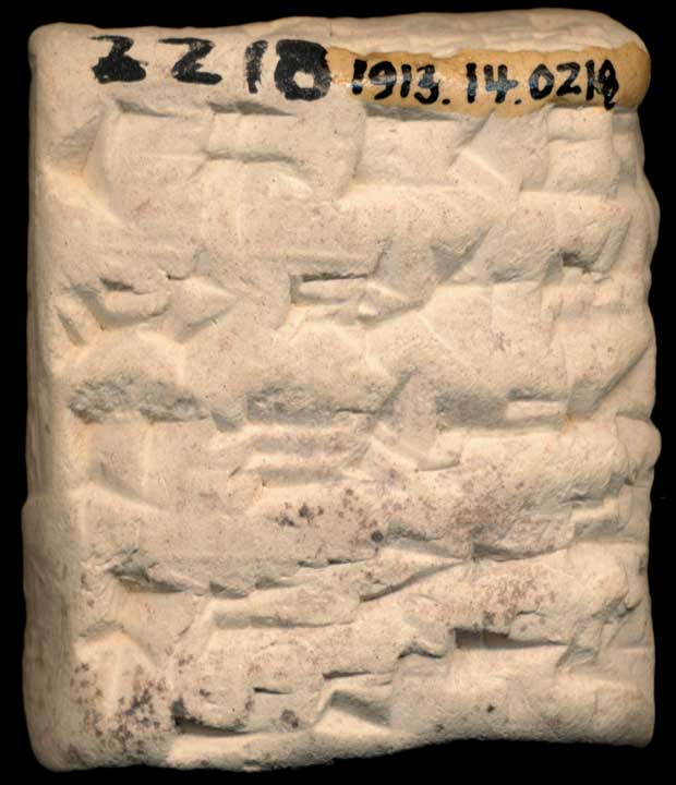 Thumbnail of Cuneiform Tablet (1913.14.0218)
