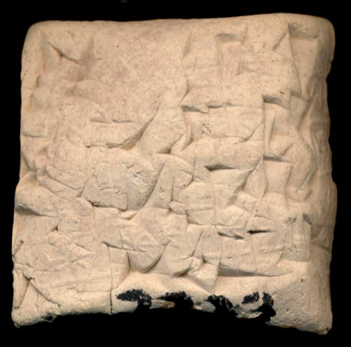 Thumbnail of Cuneiform Tablet (1913.14.0223)
