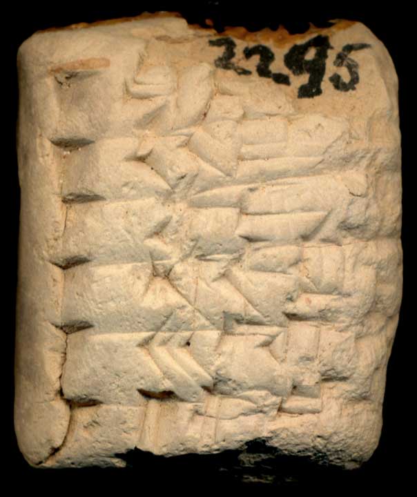 Thumbnail of Cuneiform Tablet (1913.14.0295)