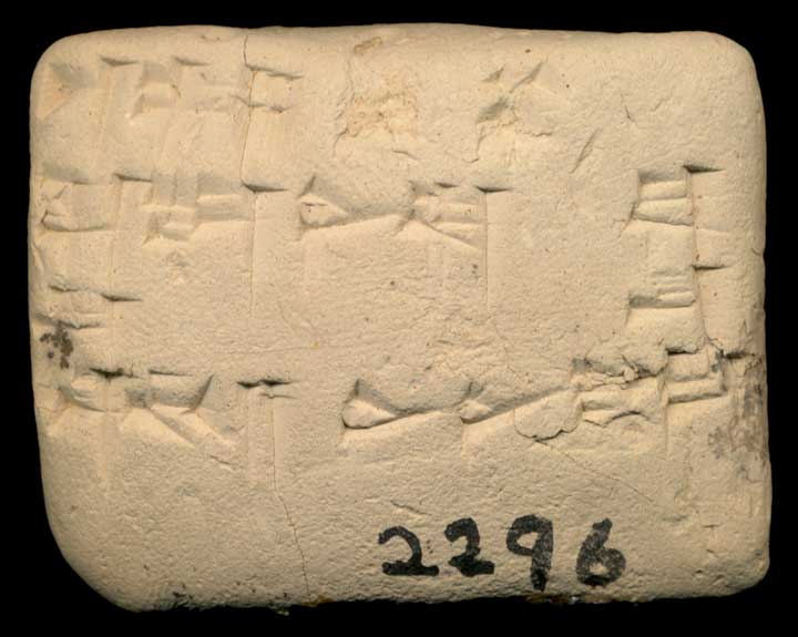 Thumbnail of Cuneiform Tablet (1913.14.0296)