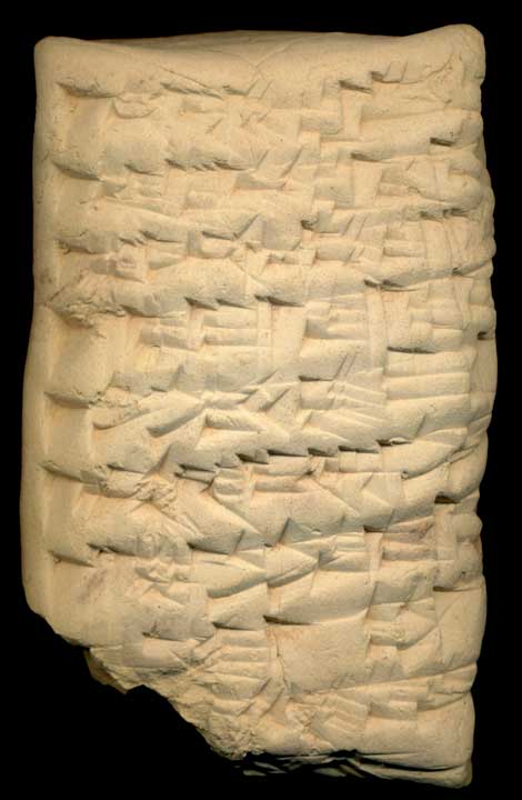 Thumbnail of Cuneiform Tablet (1913.14.0299)