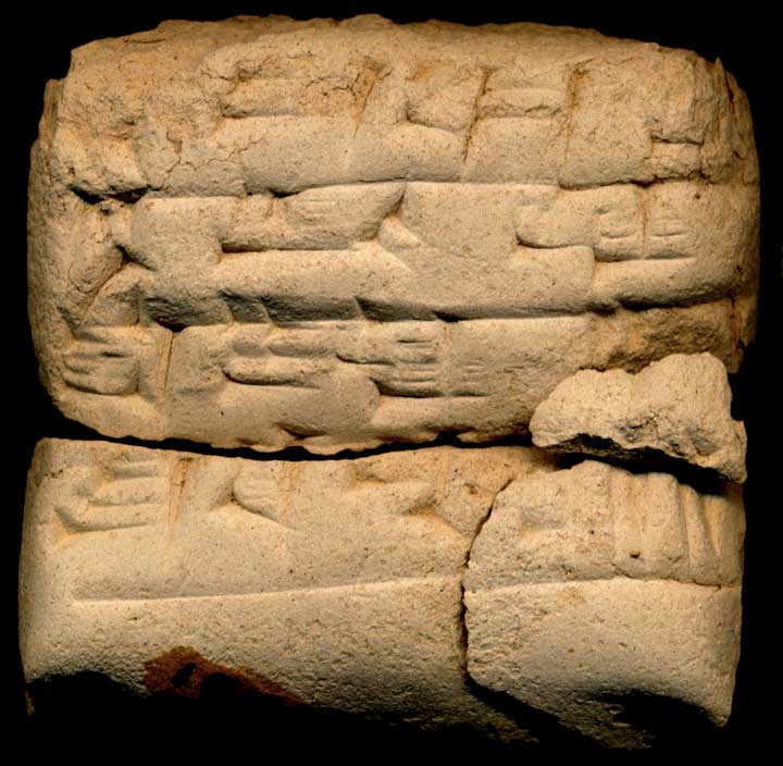 Thumbnail of Cuneiform Tablet (1913.14.0305)