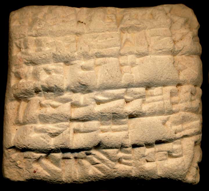 Thumbnail of Cuneiform Tablet (1913.14.0306)